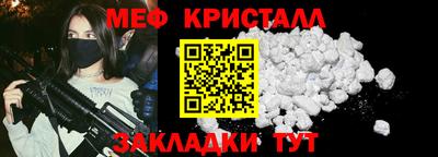 марихуана Донской