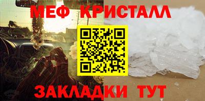 молекула духа Дубна