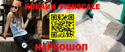 каннабис Донецк