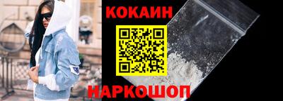 марихуана Донской