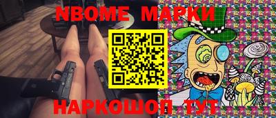 марихуана Донской
