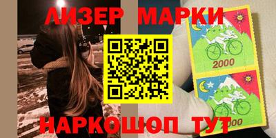 марихуана Донской