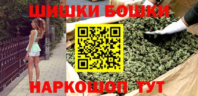 марихуана Донской