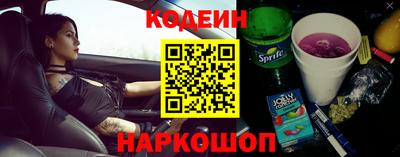 каннабис Донецк