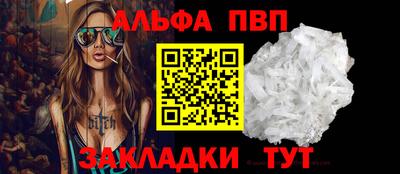 марихуана Донской