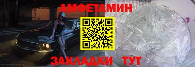 молекула духа Дубна