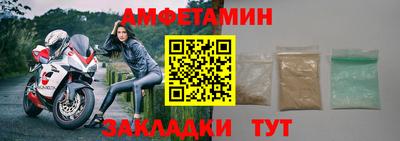 каннабис Донецк