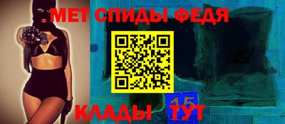 молекула духа Дубна