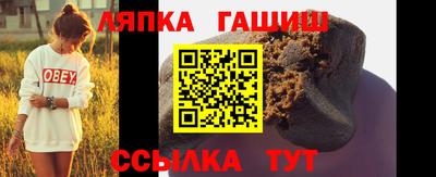 марихуана Донской