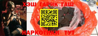 молекула духа Дубна