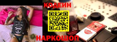 молекула духа Дубна