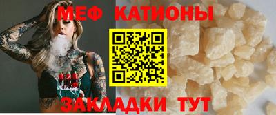 молекула духа Дубна