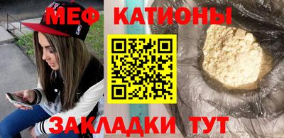 марихуана Донской