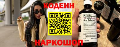 молекула духа Дубна