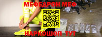 молекула духа Дубна
